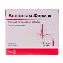 Аспаркам фармак