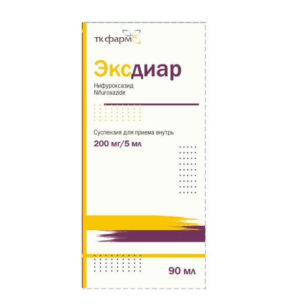 Эксдиар