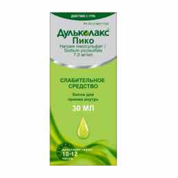Дульколакс пико