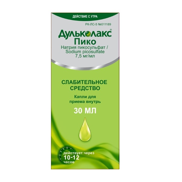 Дульколакс пико