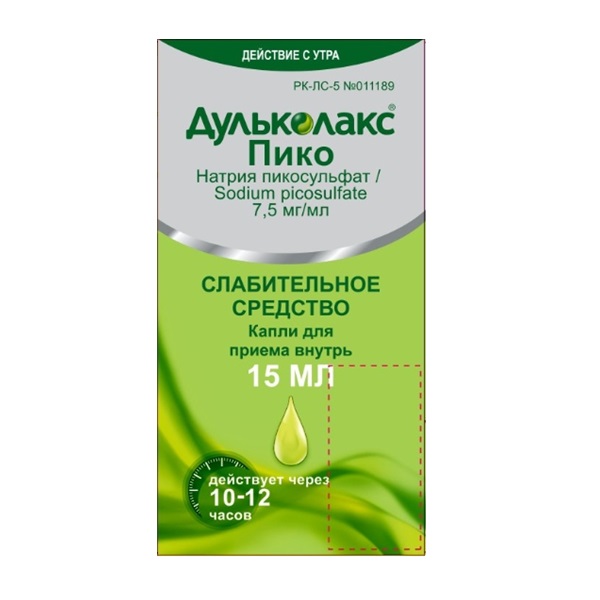 Дульколакс пико