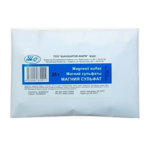 Магния сульфат