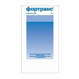 Фортранс