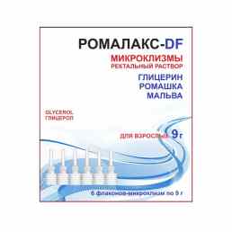 Ромалакс-DF