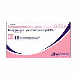 Глицериновые суппозитории