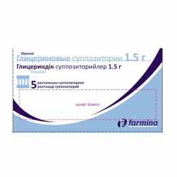 Глицериновые суппозитории