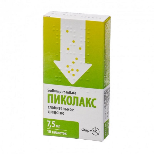 Пиколакс таблетки