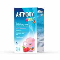 Антифлу кидс