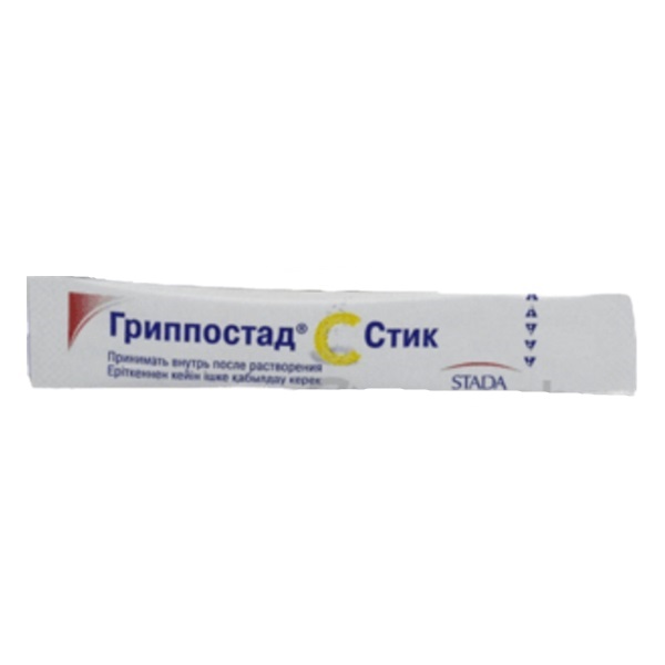Гриппостад с стик