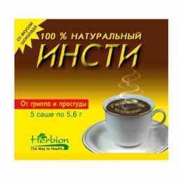 Инсти шоколад