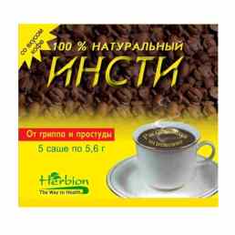 Инсти кофе