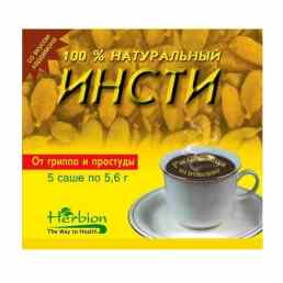 Инсти кардамон