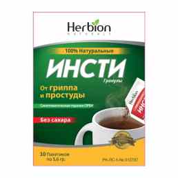 Инсти без сахара