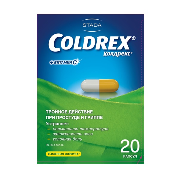 Колдрекс (таблетки)