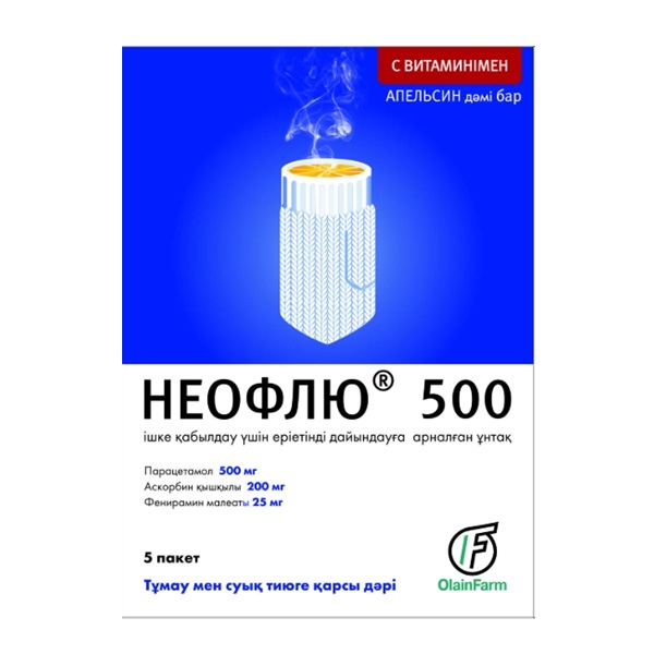 Неофлю 500