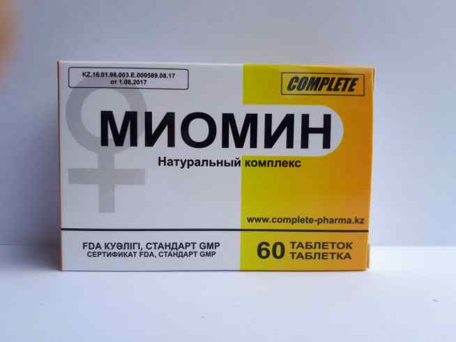 Миомин
