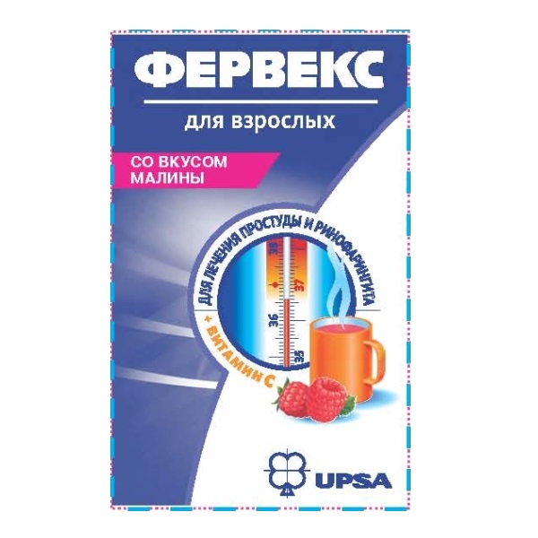Фервекс
