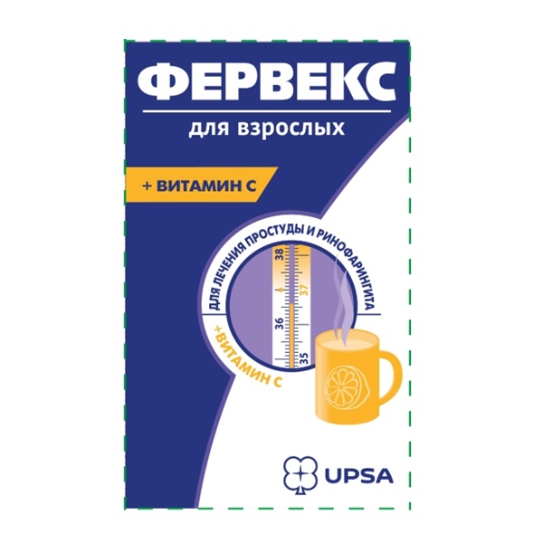 Фервекс
