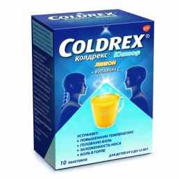 Колдрекс юниор хот дринк
