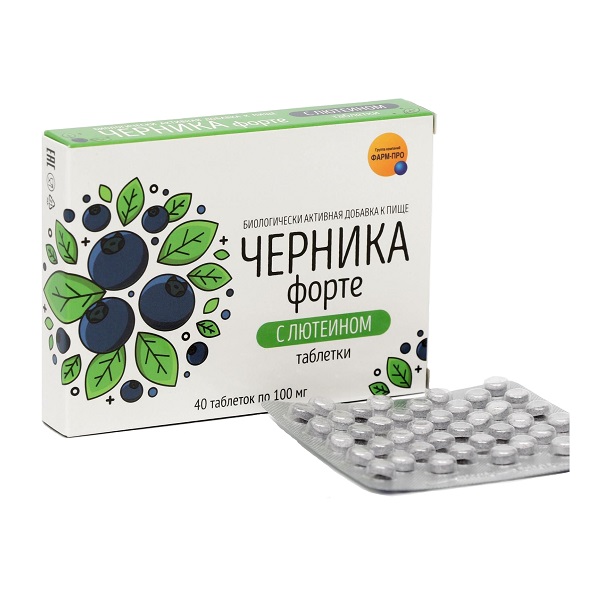 Черника форте с лютеином (таблетки)