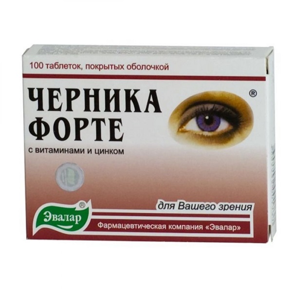 Черника-форте с витаминами и цинком