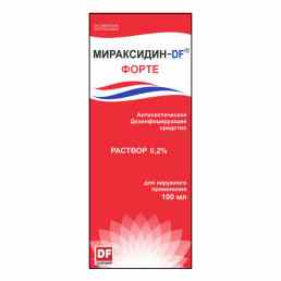 Мираксидин-DF форте