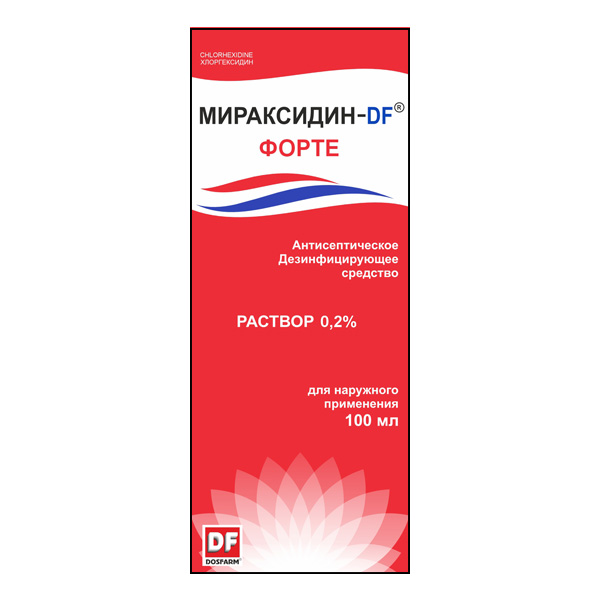 Мираксидин-DF форте