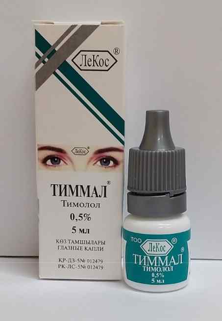 Тиммал