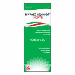 Мираксидин-DF форте