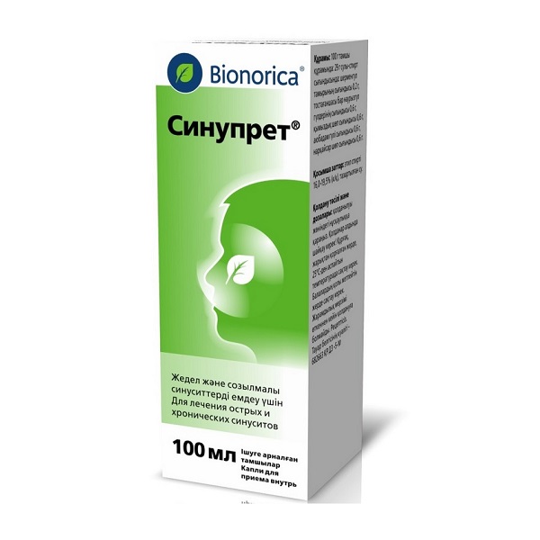 Синупрет (капли)