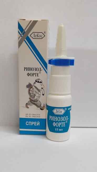 Ринозол-Форте® спрей