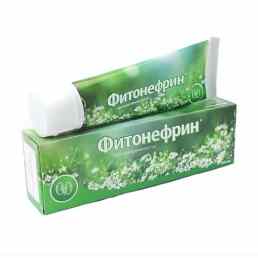 Фитонефрин