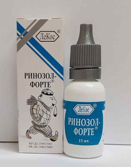 Ринозол-Форте®
