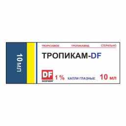 Тропикам-DF