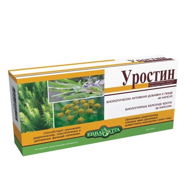 Уростин