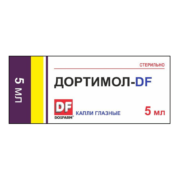 Дортимол-DF