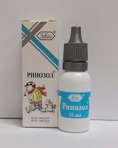 Ринозол®