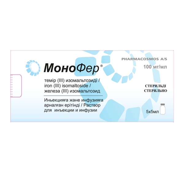 Монофер