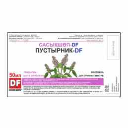 Пустырник-DF