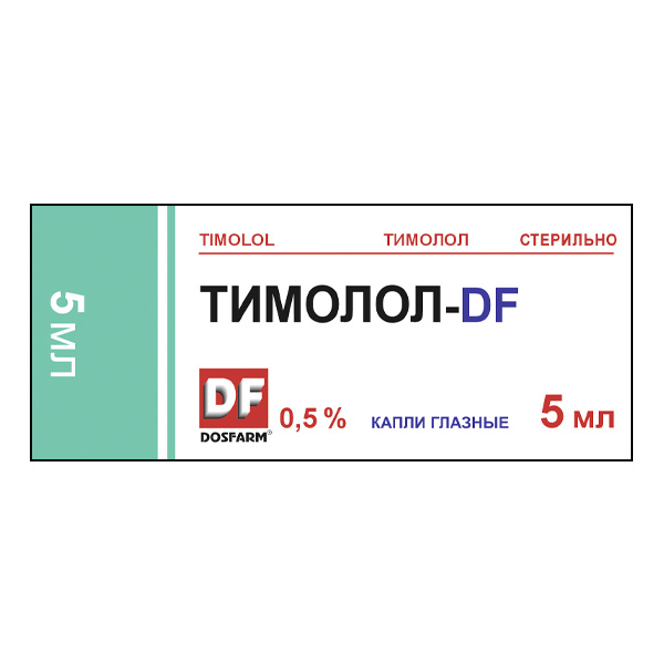 Тимолол-DF