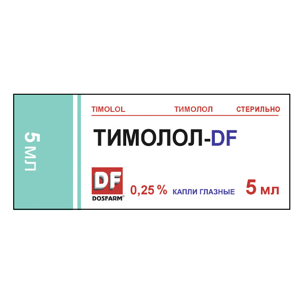 Тимолол-DF