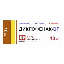 Диклофенак-DF