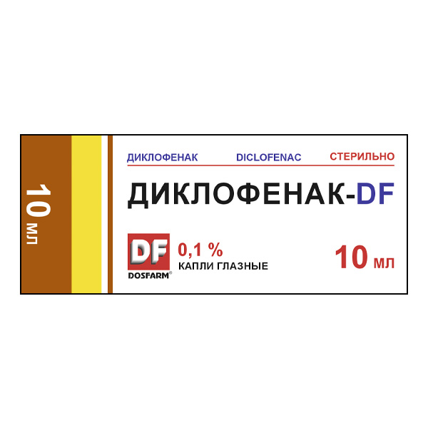 Диклофенак-DF