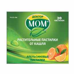 Доктор мом