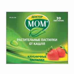 Доктор мом