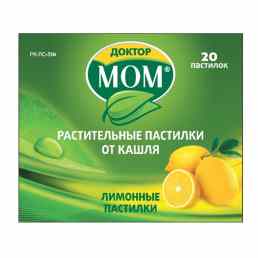 Доктор мом