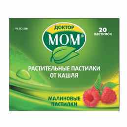Доктор мом