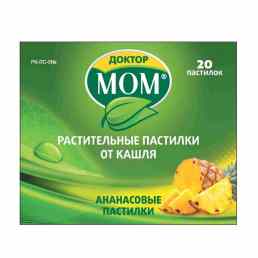 Доктор мом