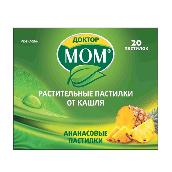 Доктор Мом пастилки