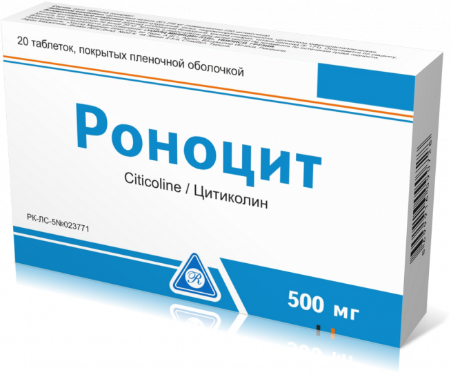Роноцит таблетки